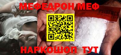 mdpv Изобильный