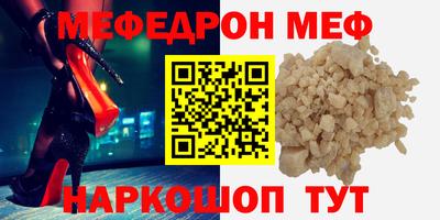 героин Ирбит