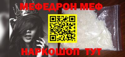 героин Ирбит