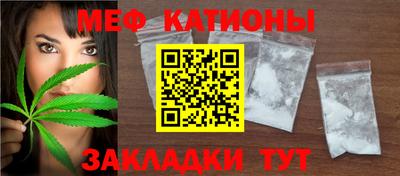 героин Ирбит