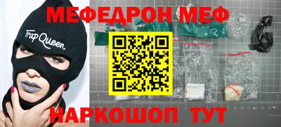 mdpv Изобильный