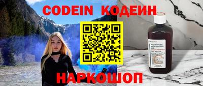mdpv Изобильный