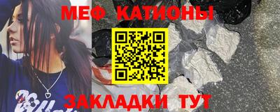 mdpv Изобильный
