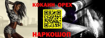 mdpv Изобильный