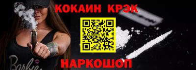 героин Ирбит