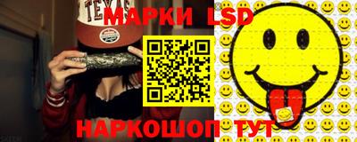 mdpv Изобильный