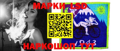 mdpv Изобильный