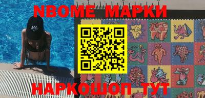 mdpv Изобильный