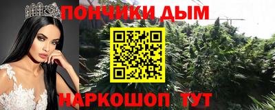 героин Ирбит