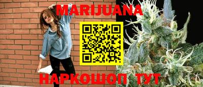 соль ск Ипатово