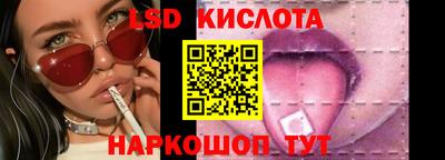 mdpv Изобильный