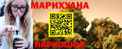 героин Ирбит