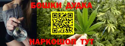 соль ск Ипатово