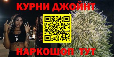 соль ск Ипатово