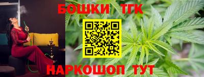соль ск Ипатово
