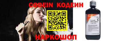 героин Ирбит