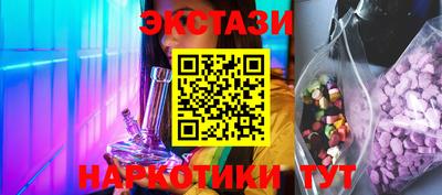 героин Ирбит