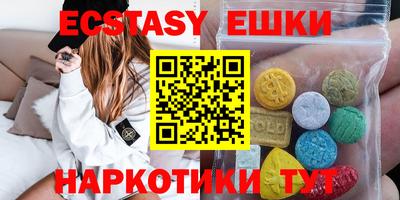 mdpv Изобильный