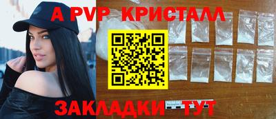 героин Ирбит