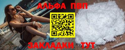 героин Ирбит