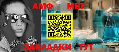 mdpv Изобильный