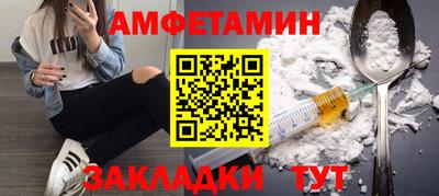 mdpv Изобильный