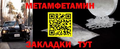 героин Ирбит