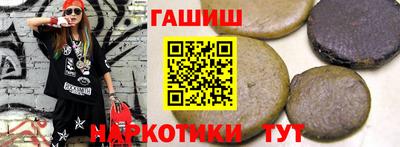 mdpv Изобильный