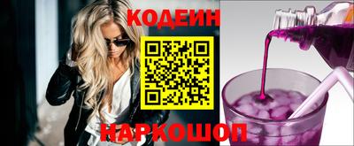 mdpv Изобильный