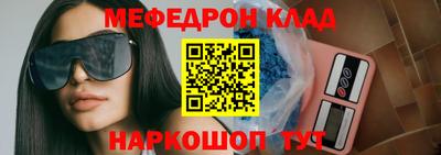 героин Ирбит
