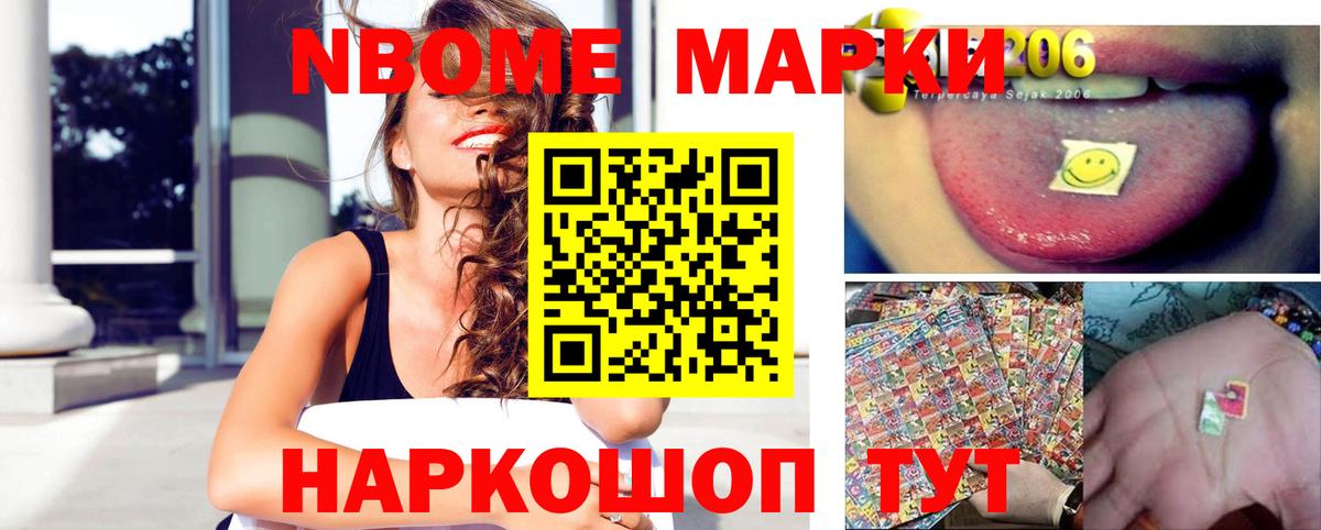 Лсд 25 экстази ecstasy  ЛСД экстази  ЛСД экстази ecstasy  Миасс  Вход с VPN 